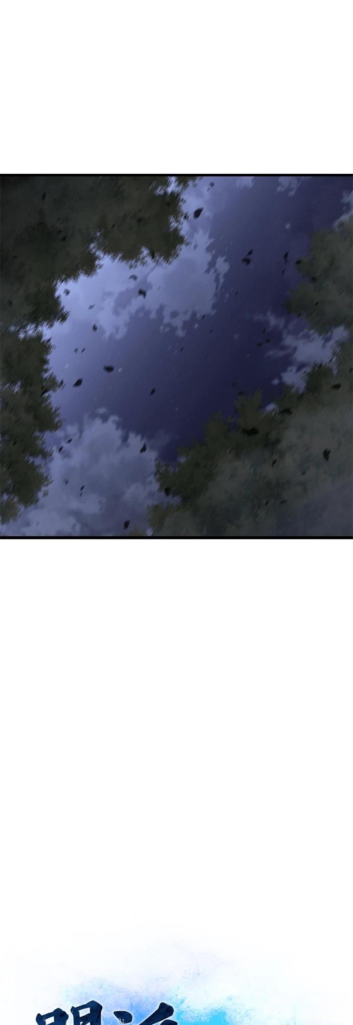 第3话77