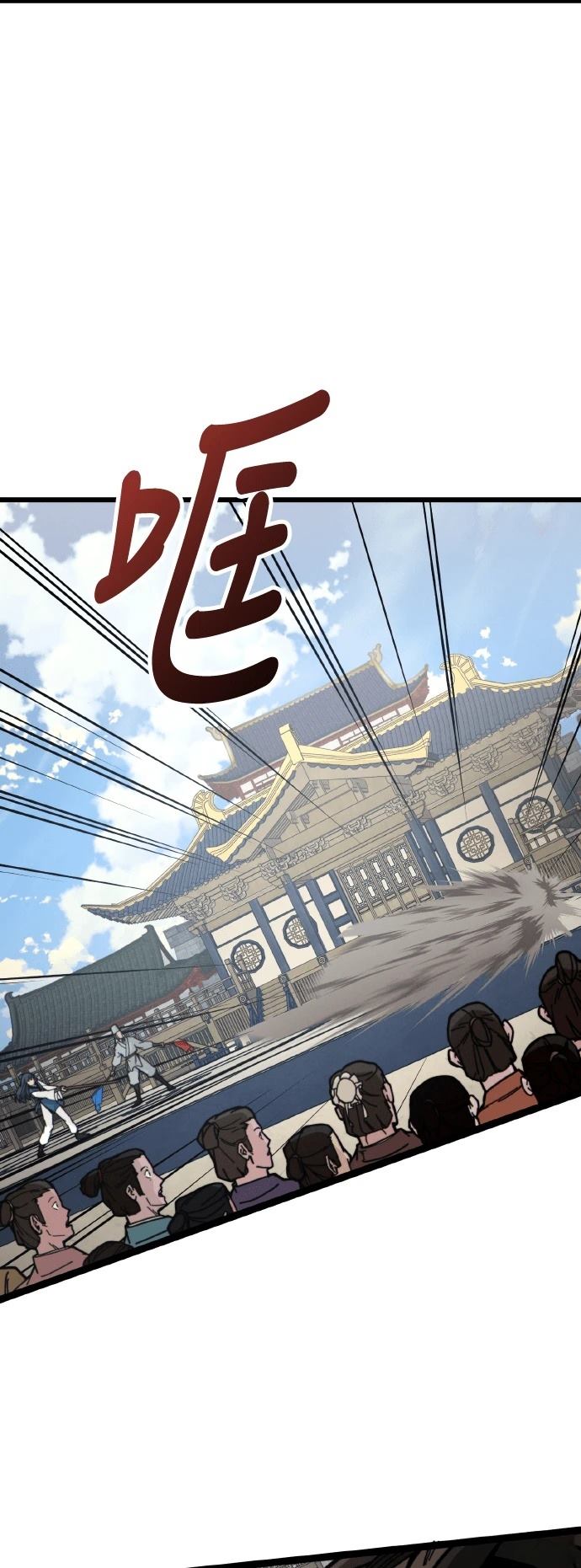 第4话48