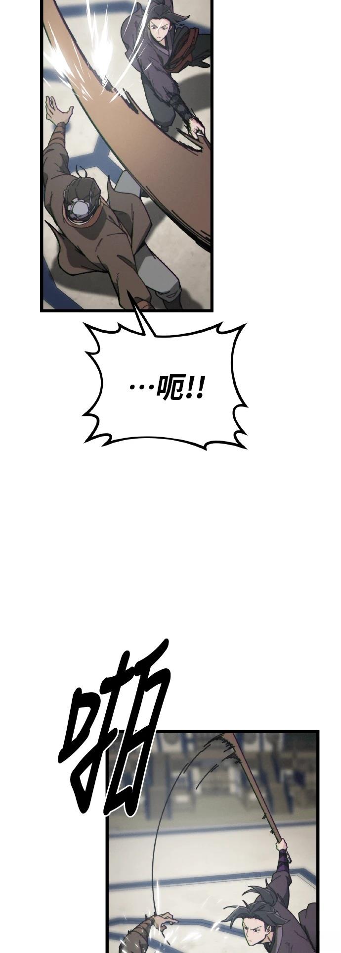 第4话59