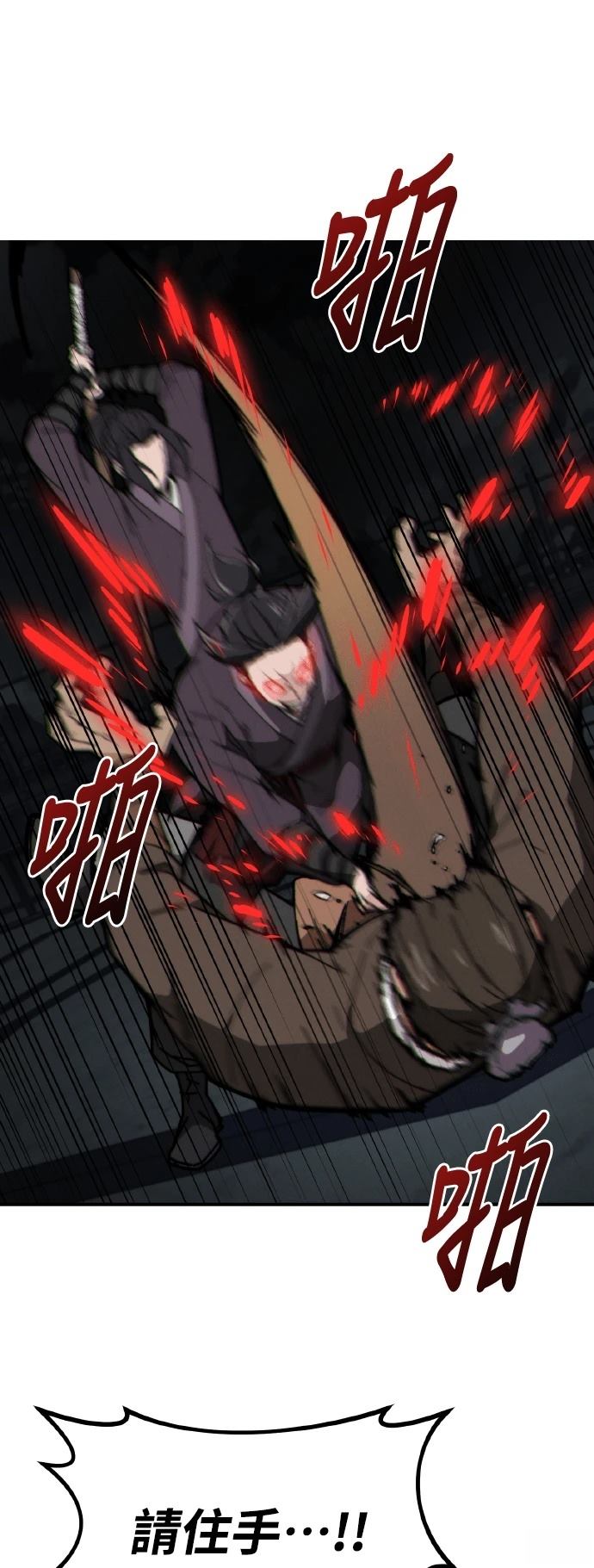 第4话62