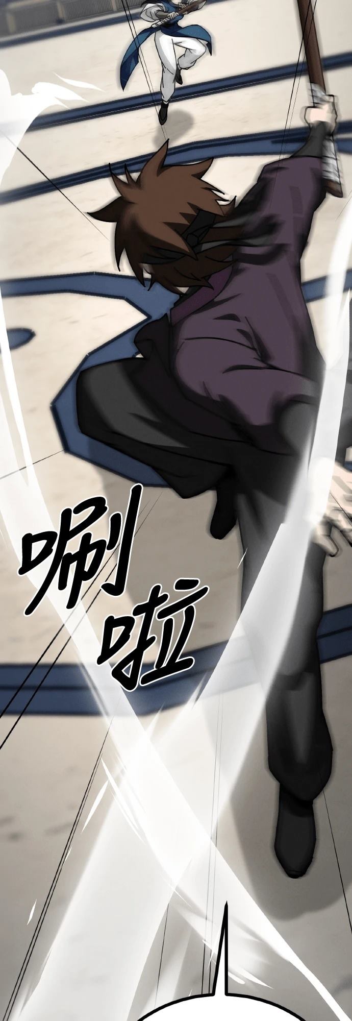 第5话38