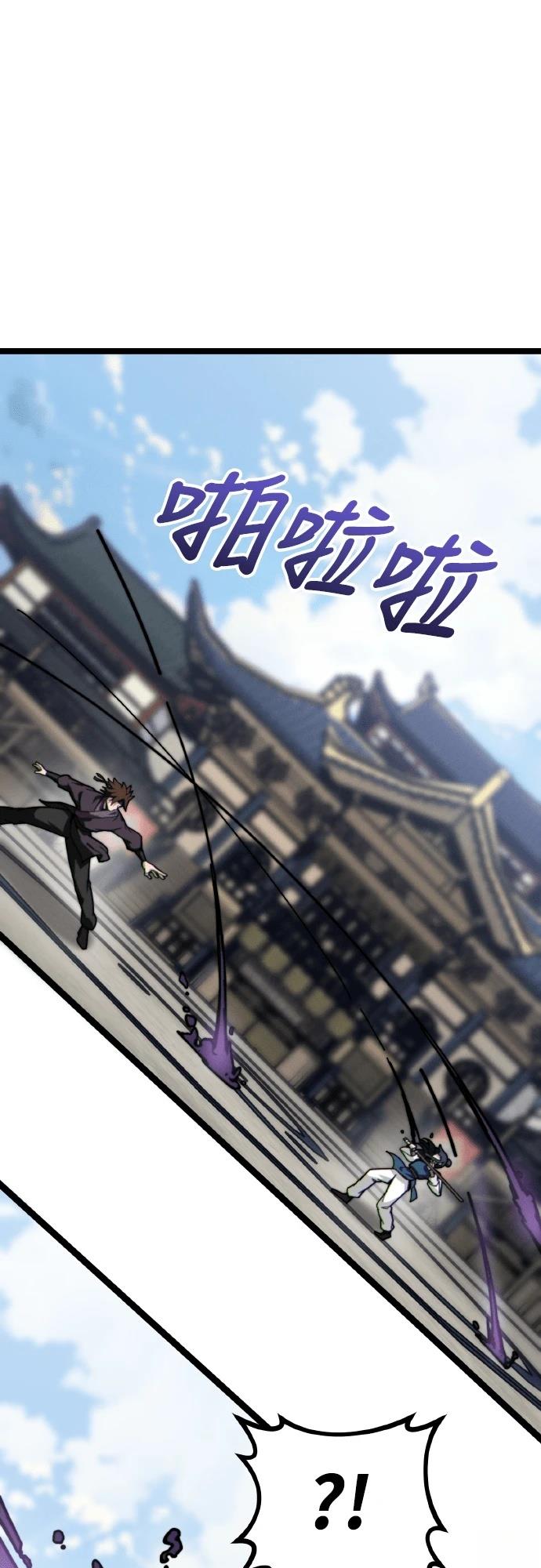 第5话47