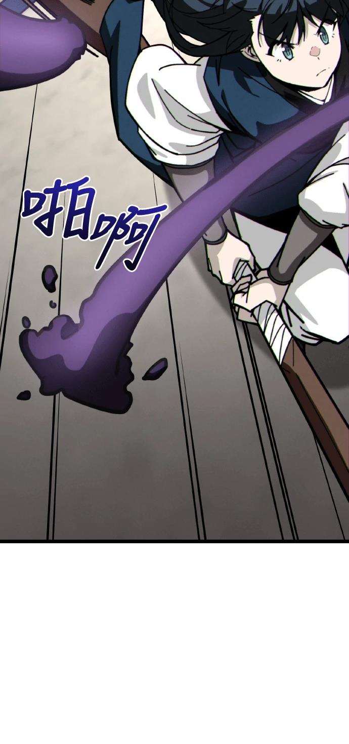 第5话53