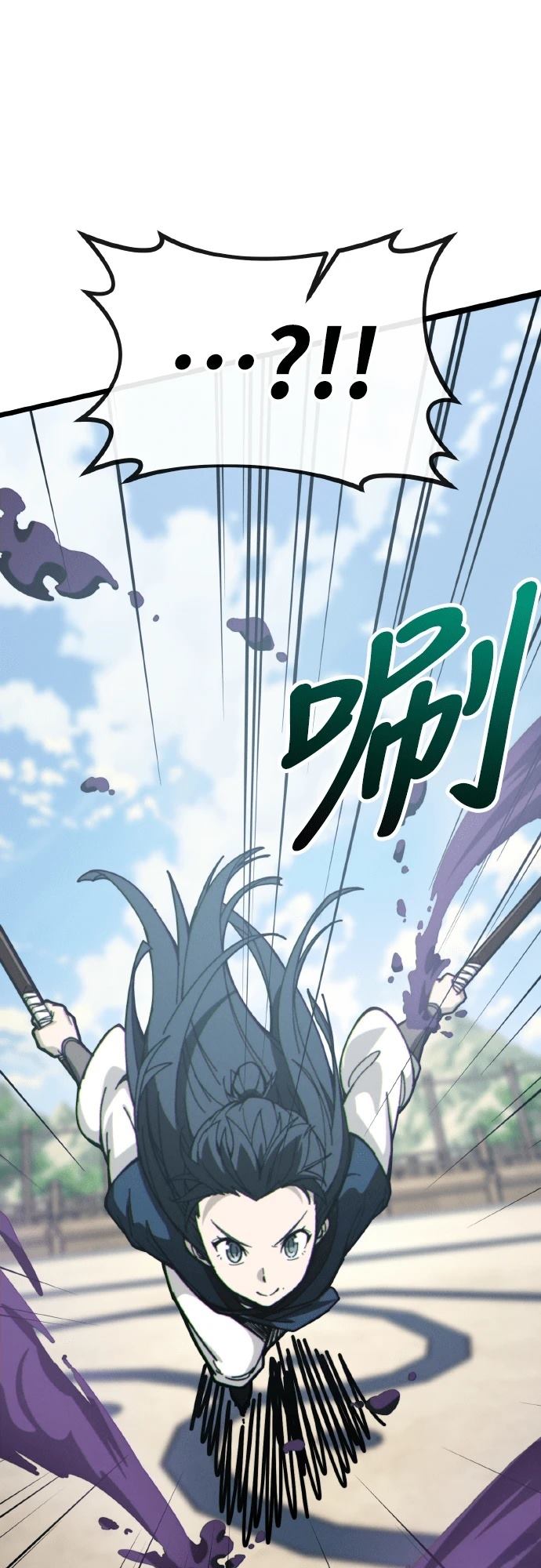 第5话64