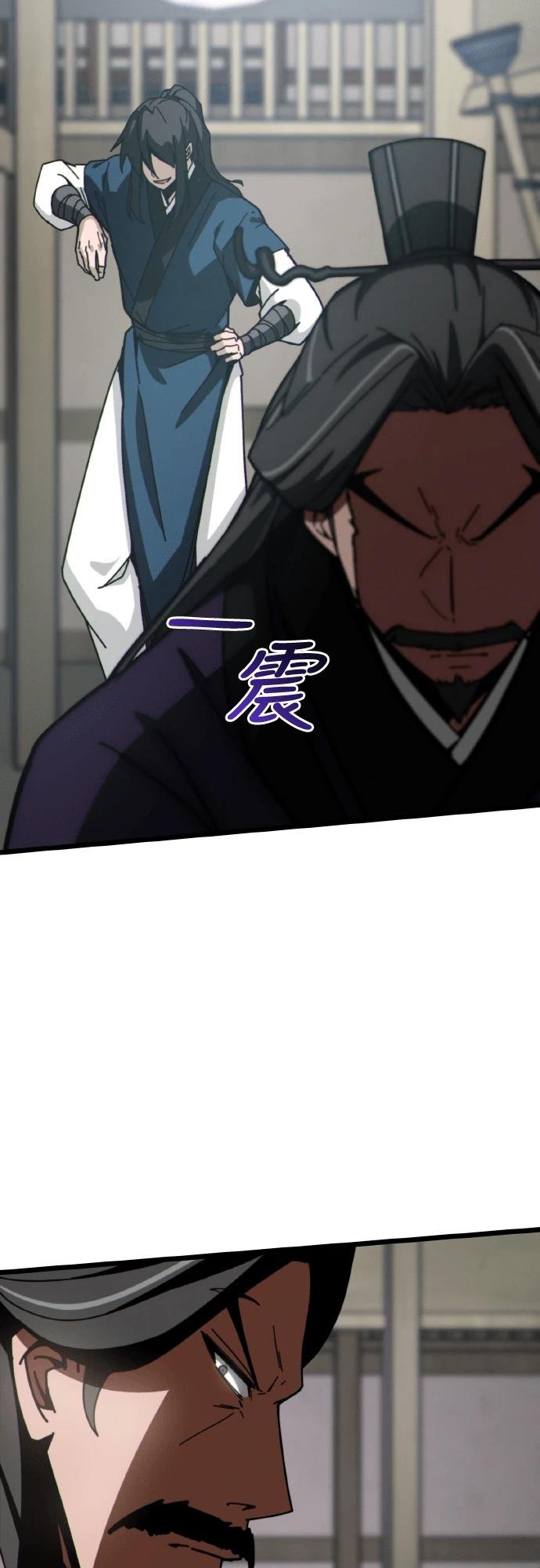 第5话89
