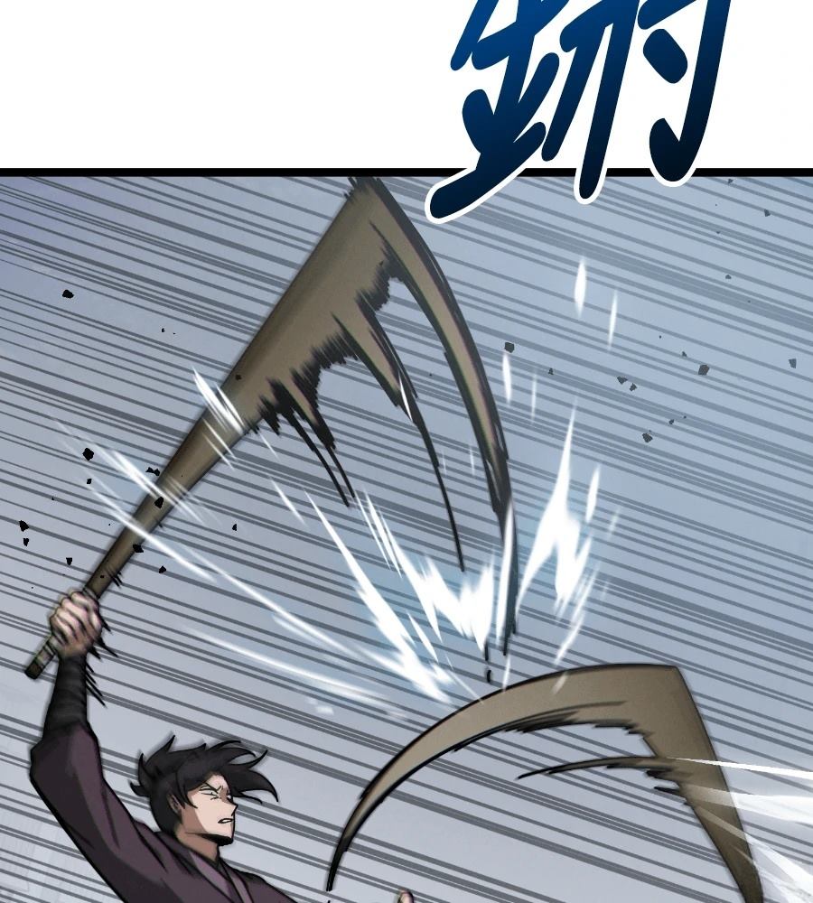 第6话109