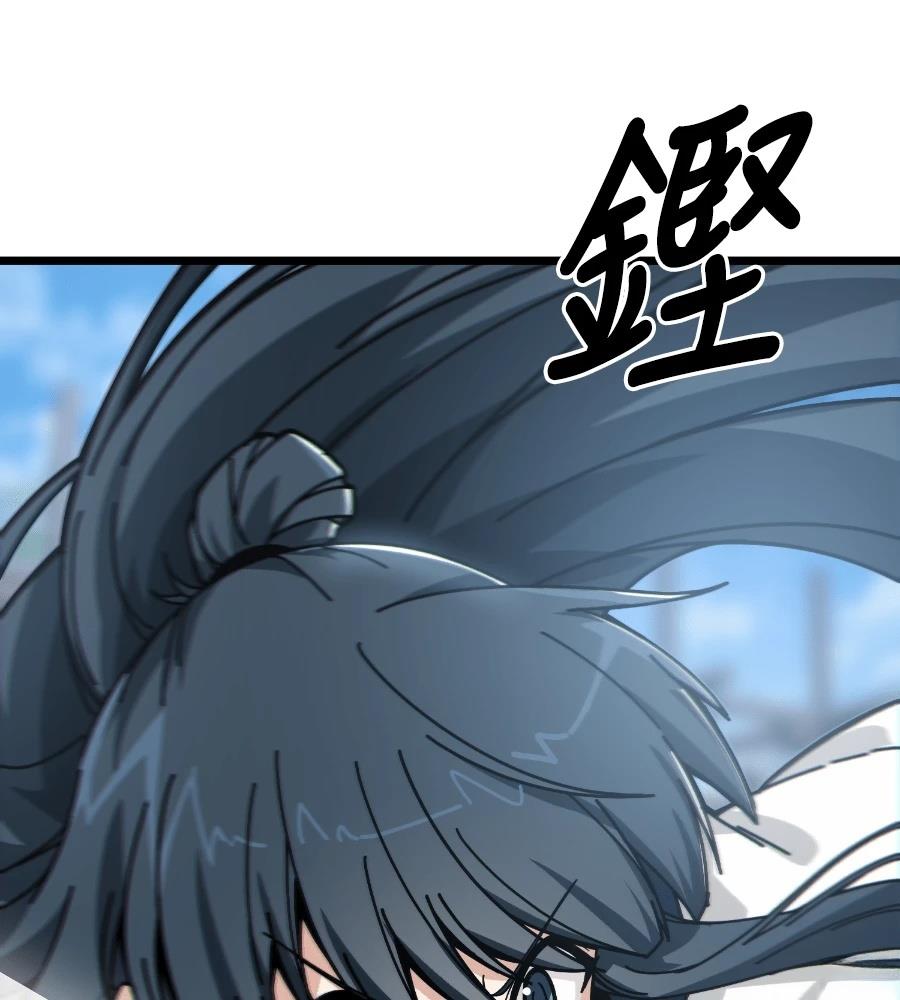第6话122