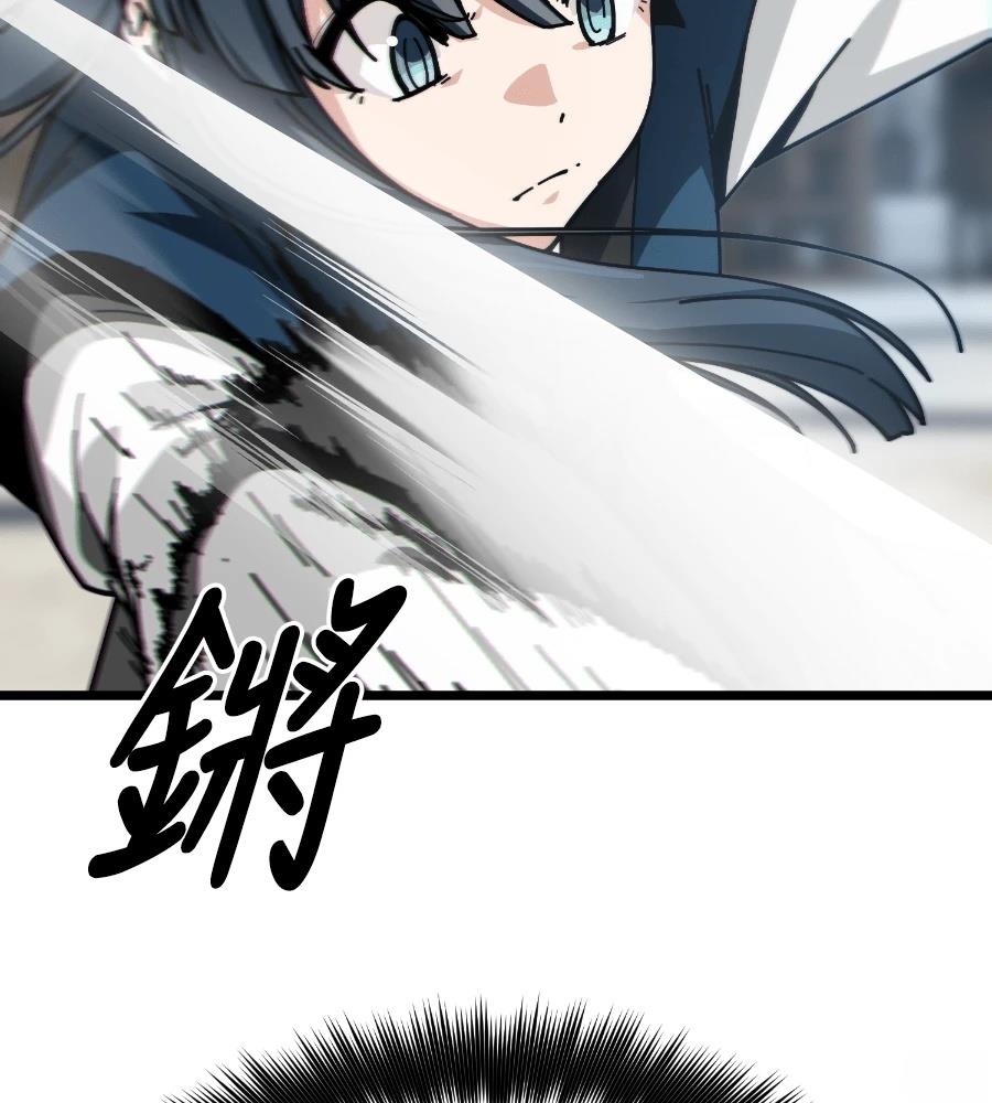 第6话123