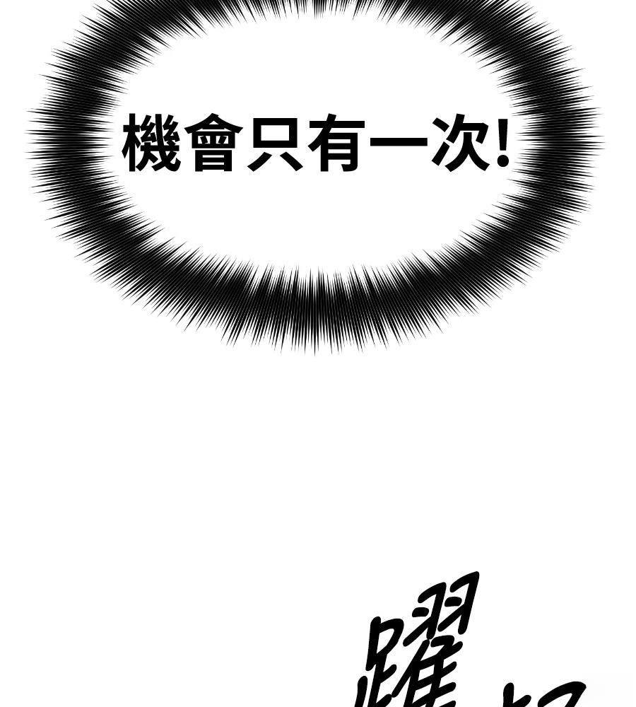 第6话124