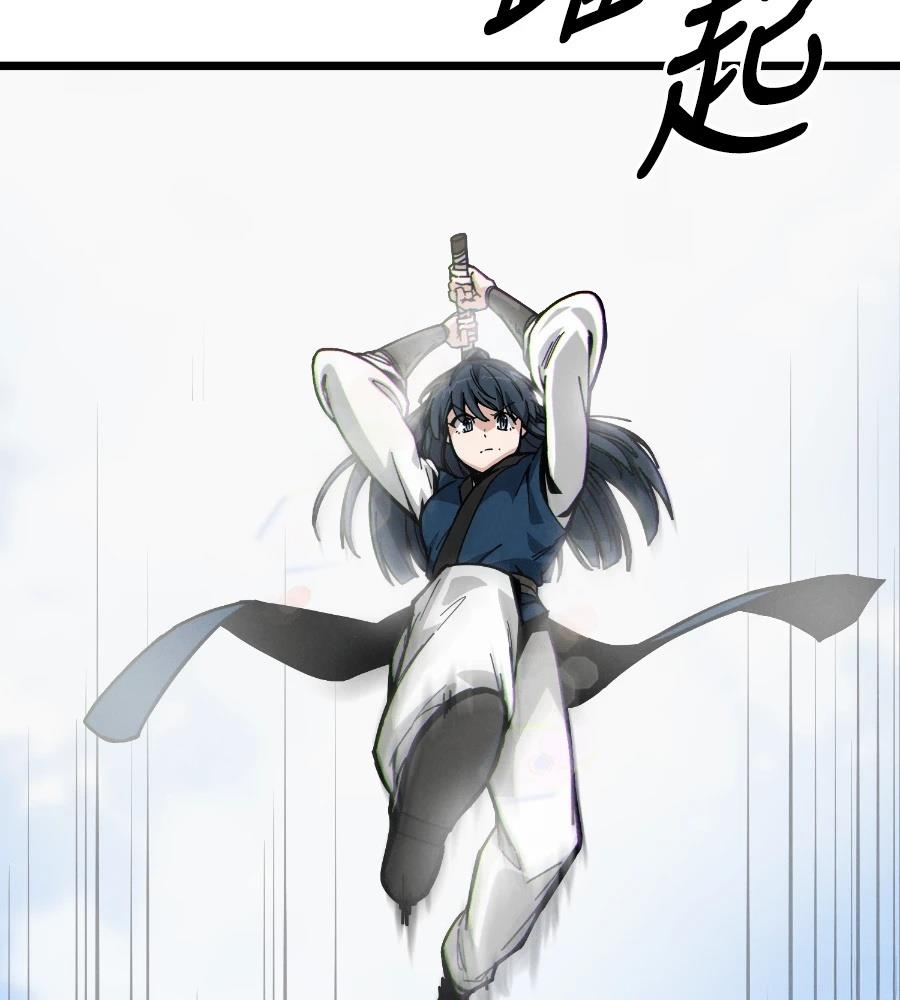 第6话125