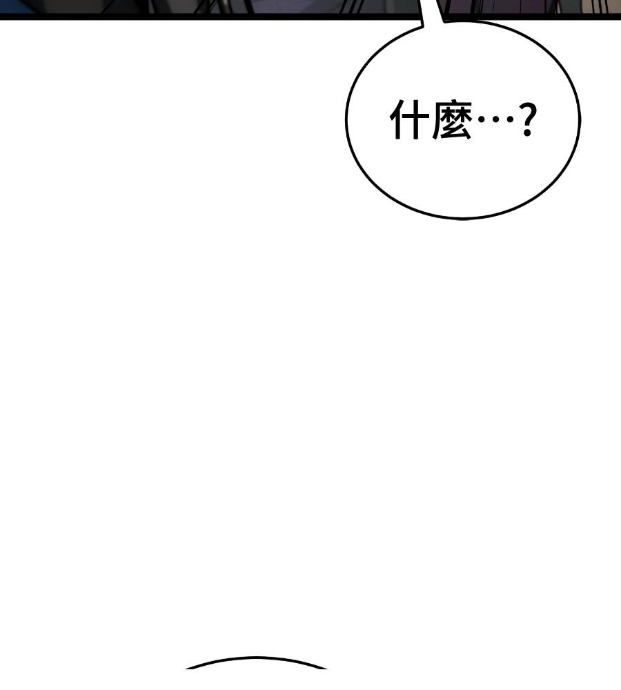 第6话13