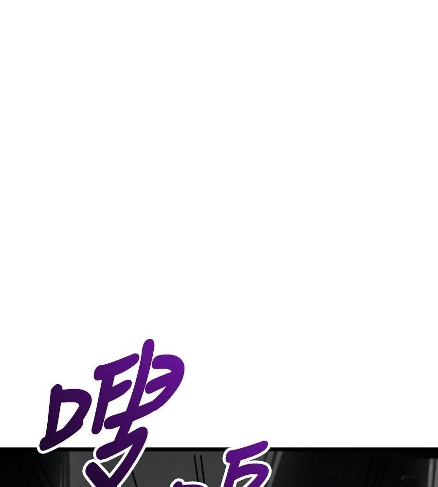 第6话140