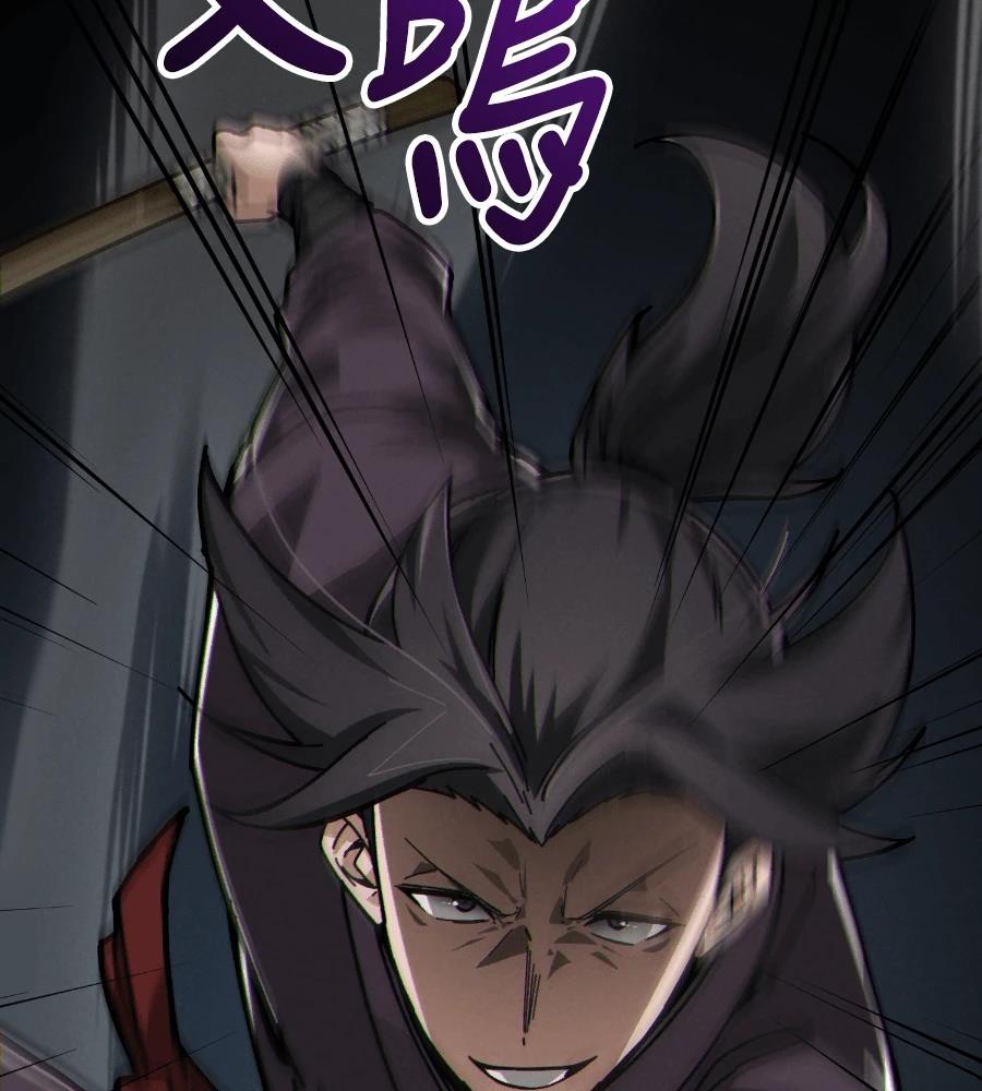 第6话141
