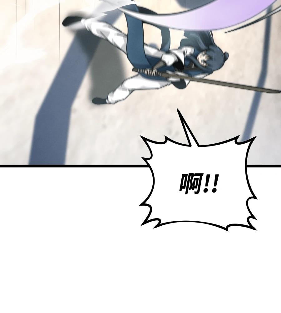 第6话146