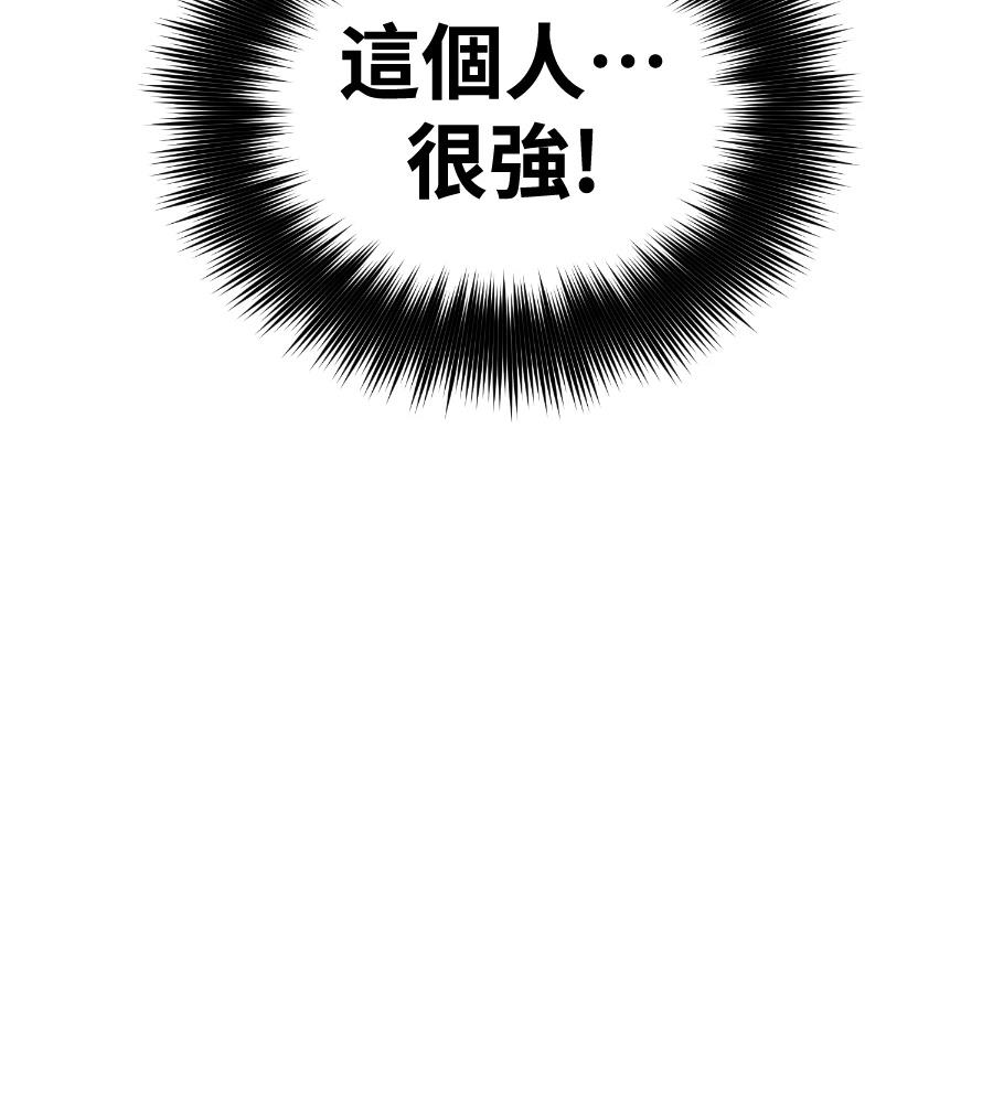 第6话151