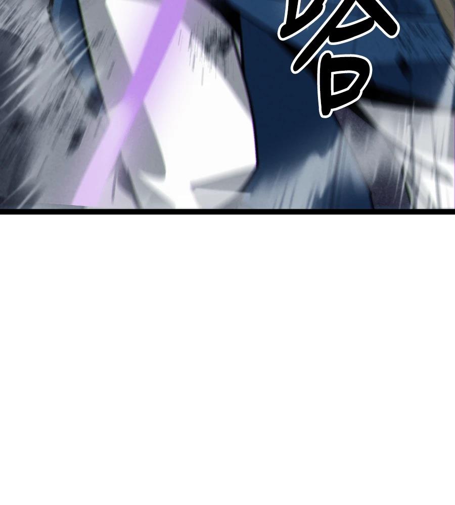 第6话154