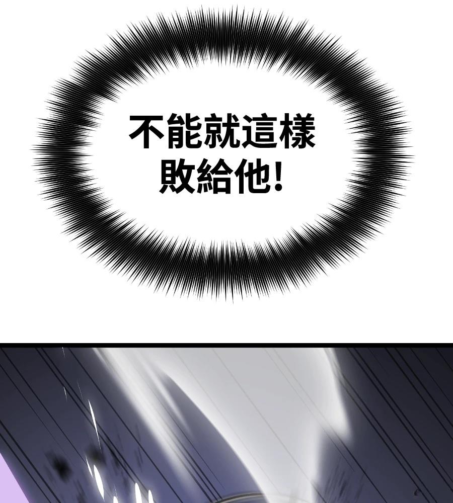 第6话155
