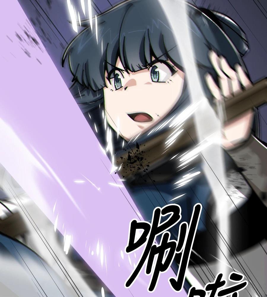 第6话156