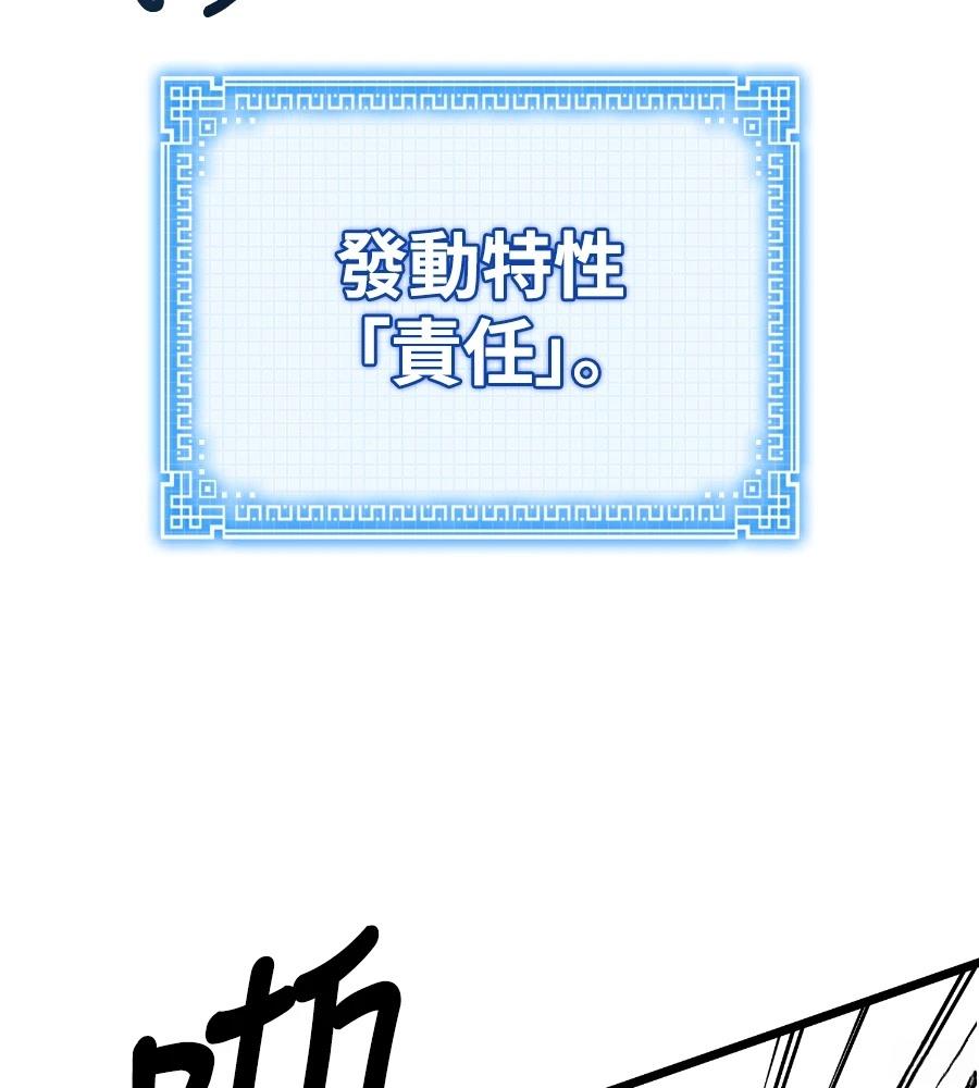 第6话158