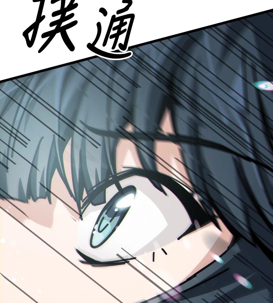 第6话162