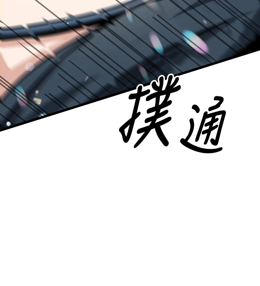 第6话163