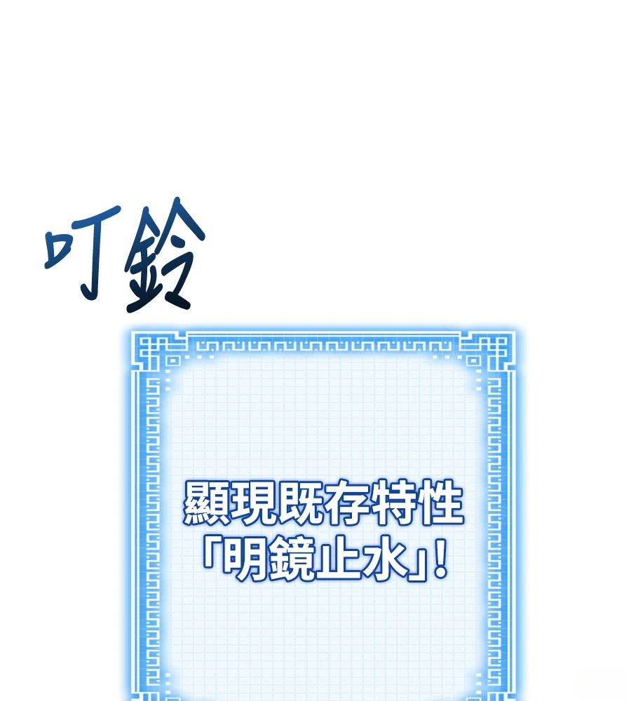 第6话164