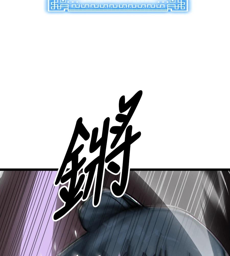 第6话165