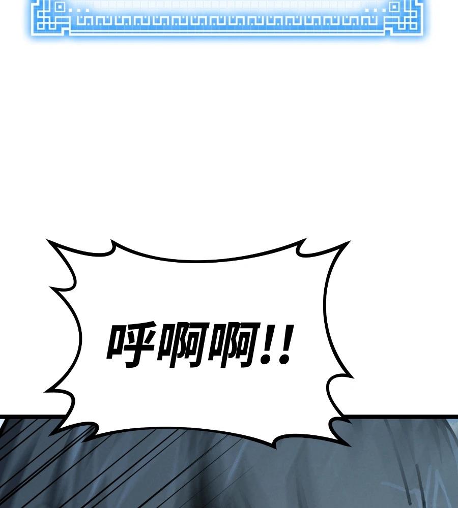 第6话169