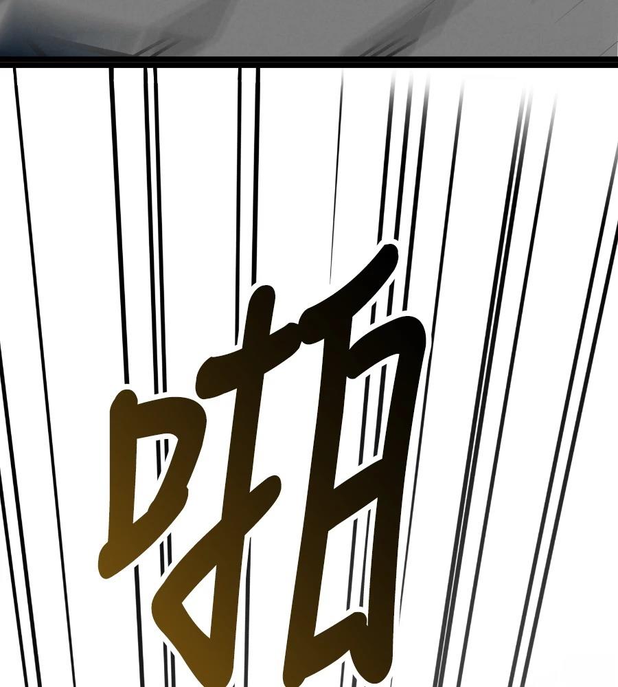 第6话171
