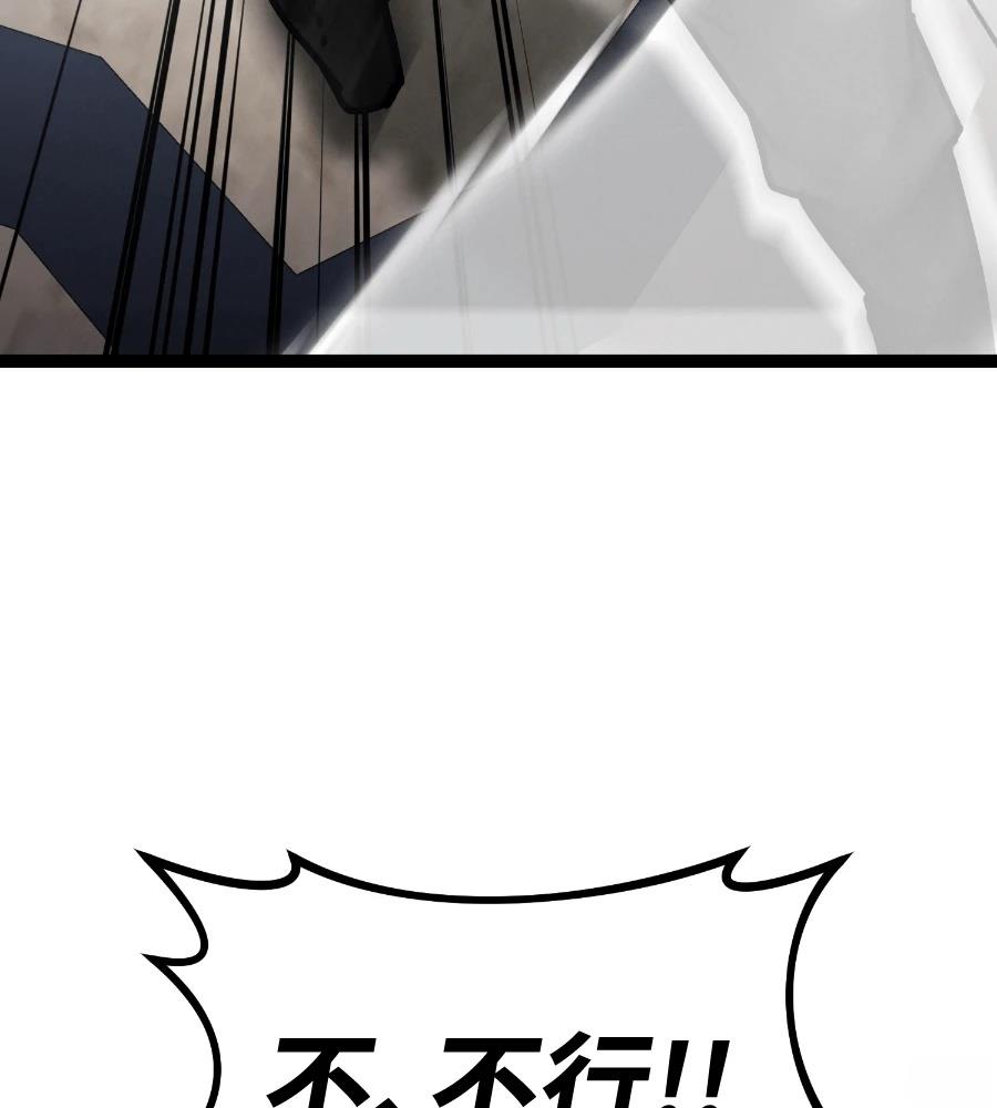 第6话175