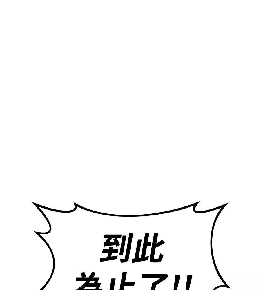 第6话186
