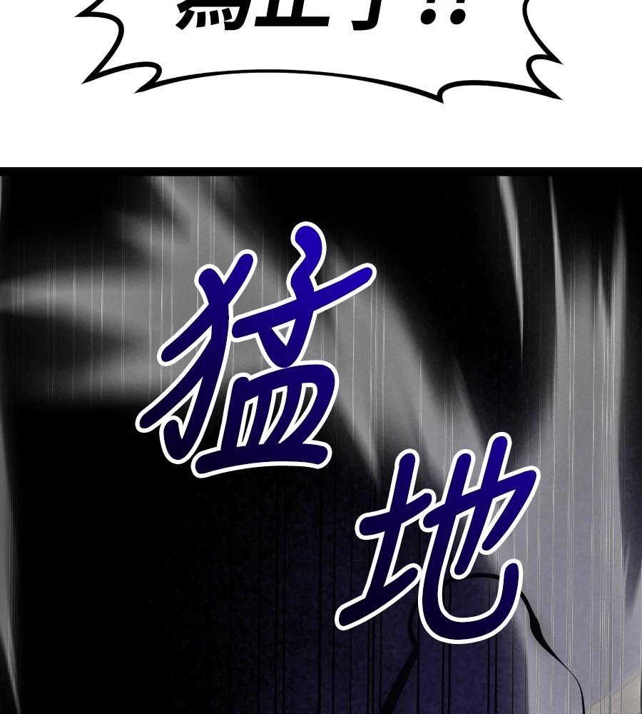 第6话187