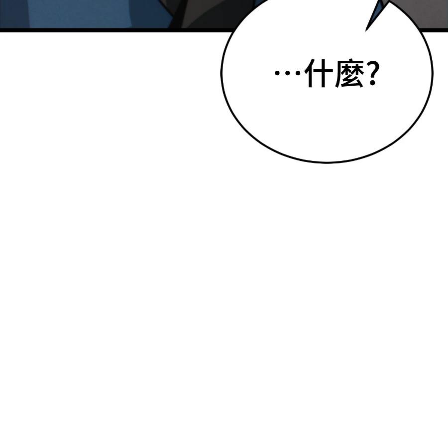 第6话19