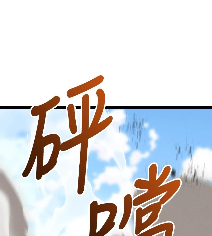第6话199