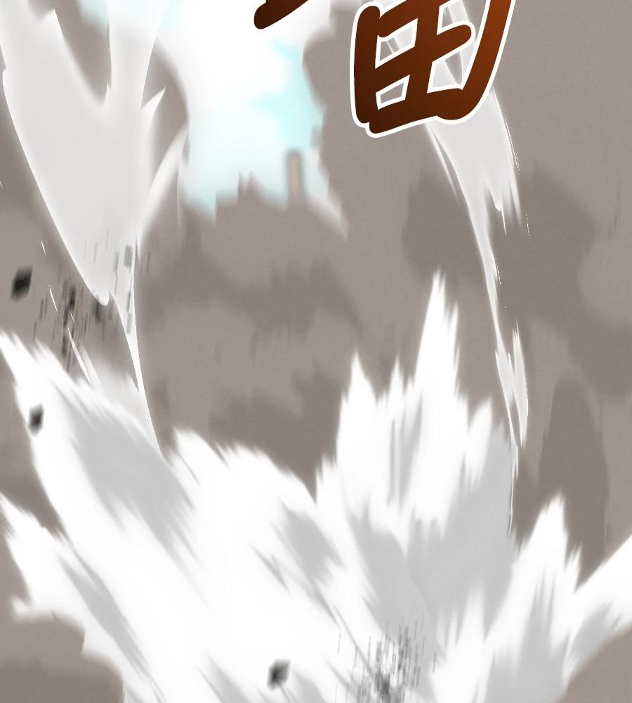 第6话200