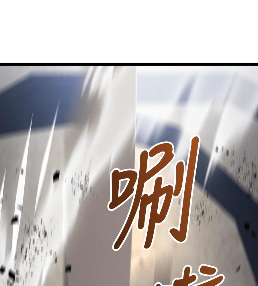 第6话202