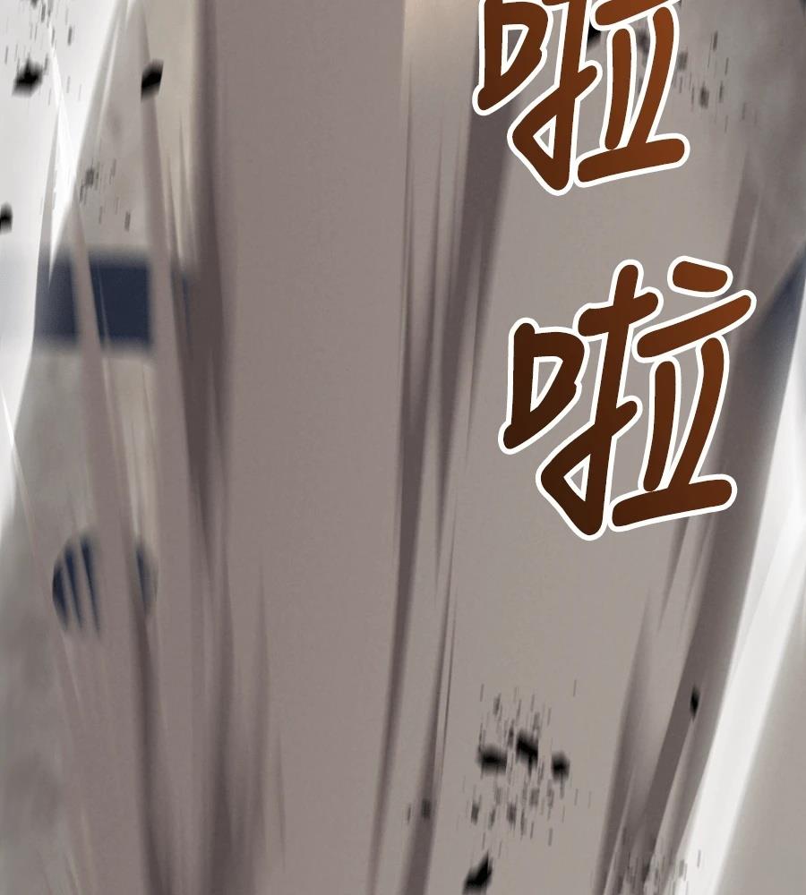 第6话203