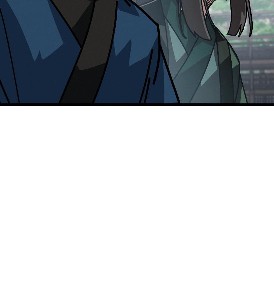 第6话207