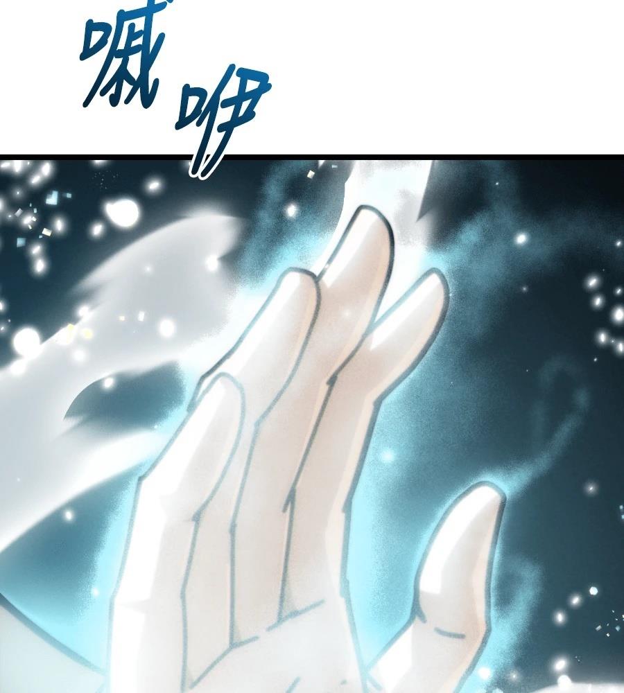 第6话212