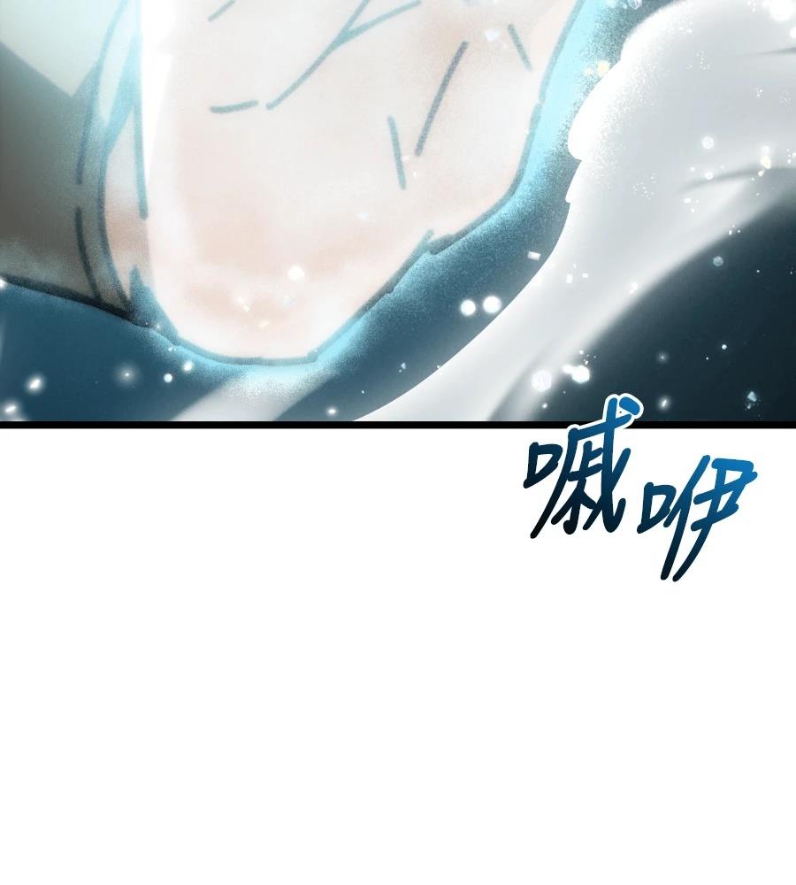 第6话213
