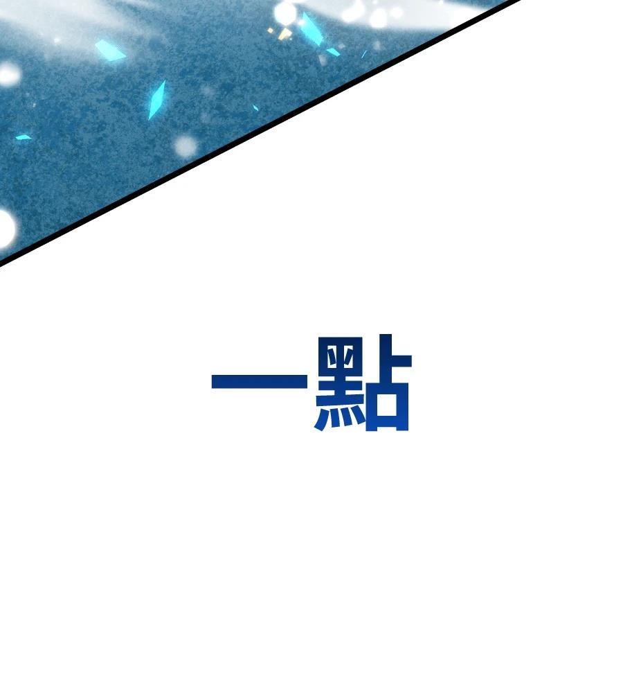 第6话217