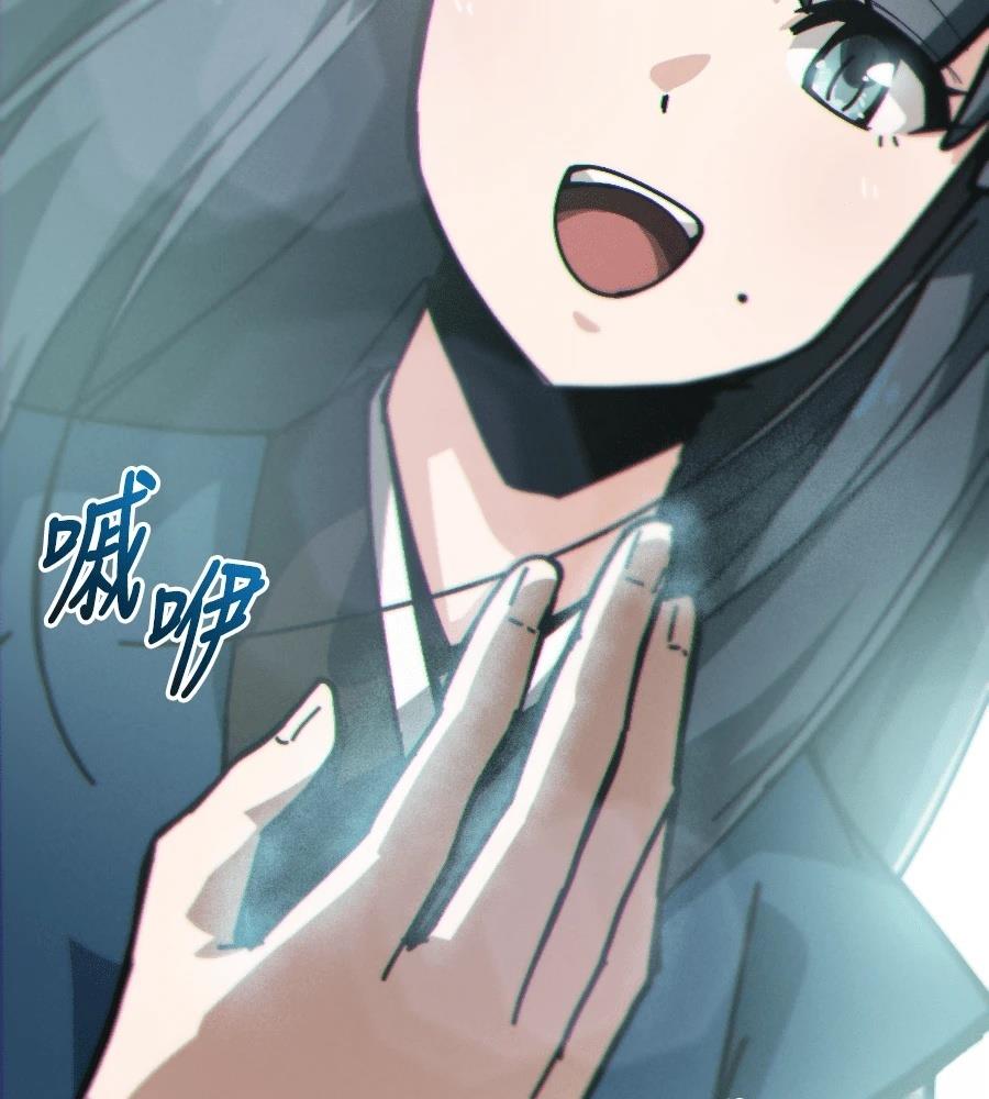 第6话219