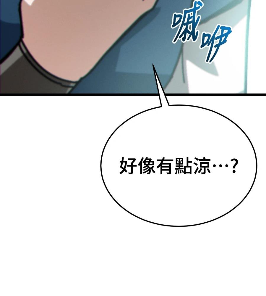 第6话220