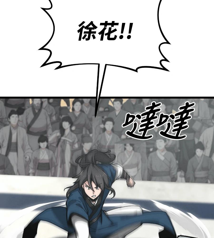 第6话224
