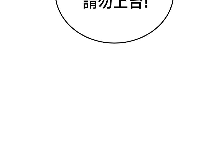 第6话226