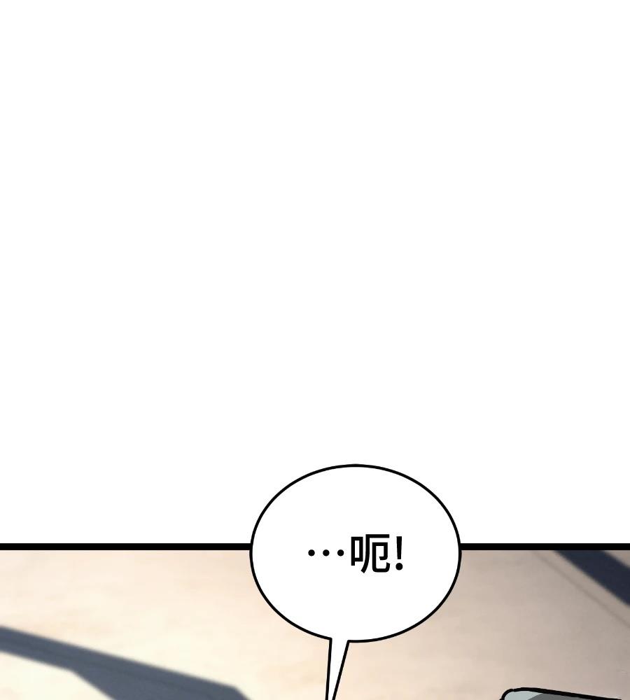 第6话231