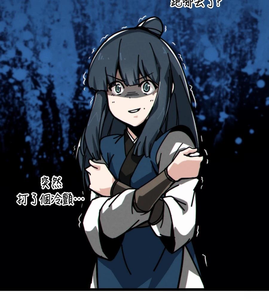 第6话31