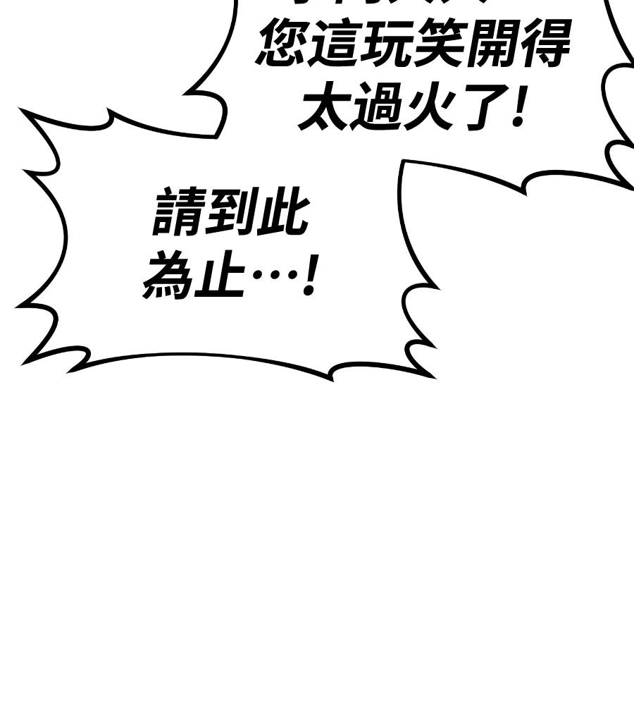 第6话42