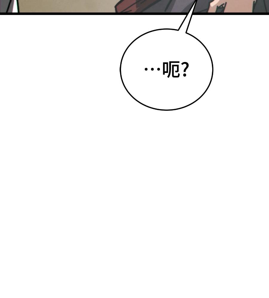 第6话49