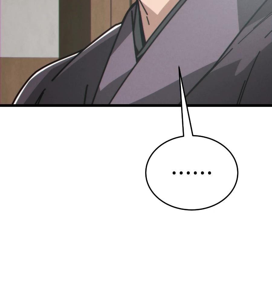 第6话52
